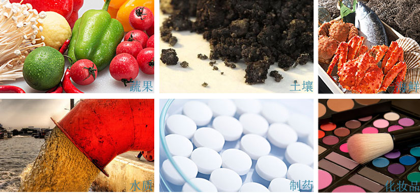 石墨加熱板應用領域 石墨加熱板應用領域