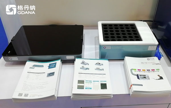 智能石墨消解儀、玻璃陶瓷電熱板