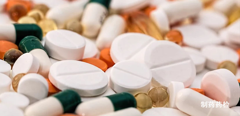 N63多功能濃縮氮吹儀制藥藥檢應用 N63多功能濃縮氮吹儀制藥藥檢應用