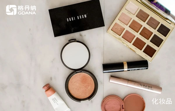 全自動(dòng)消解儀消解化妝品對金元素的研究