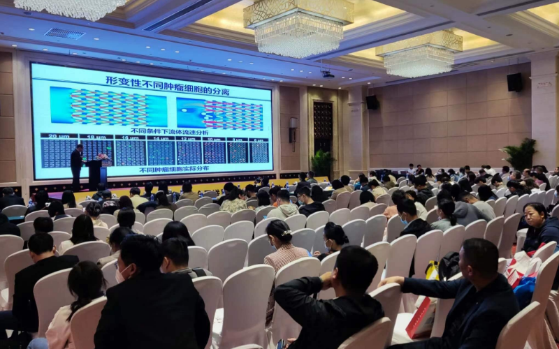 展會現場 展會現場