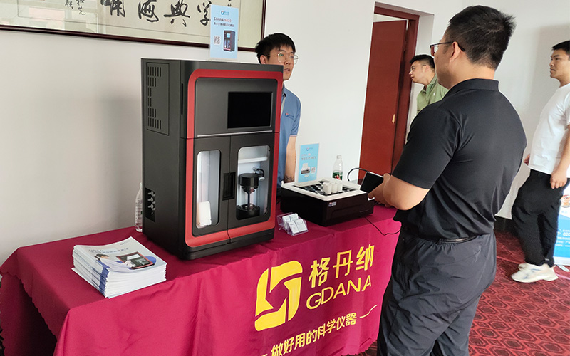 石墨消解儀和實(shí)驗(yàn)加熱板 石墨消解儀和實(shí)驗(yàn)加熱板