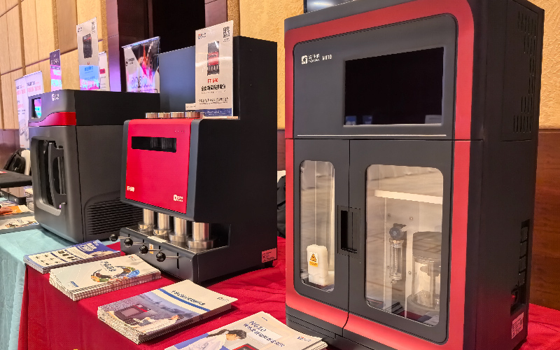 N810免水全自動凱氏定氮儀、FT-640全自動索氏提取儀、A8微波消解儀