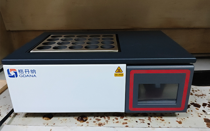 石墨消化爐 石墨消化爐