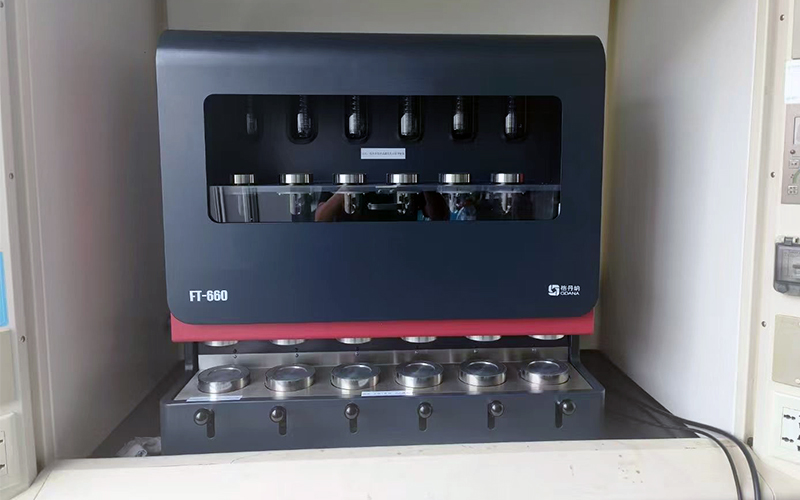 全自動(dòng)索氏提取儀 全自動(dòng)索氏提取儀