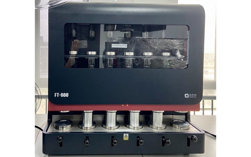 運(yùn)行中 運(yùn)行中