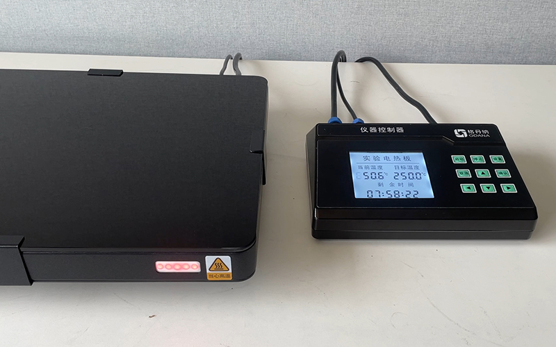 實(shí)驗(yàn)加熱板
